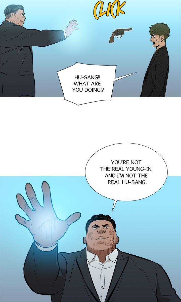 Baski – Manhwa Chapter 53 - page 42