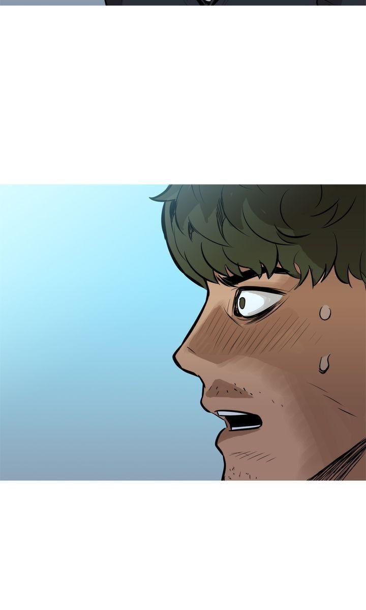 Baski – Manhwa Chapter 53 - page 43