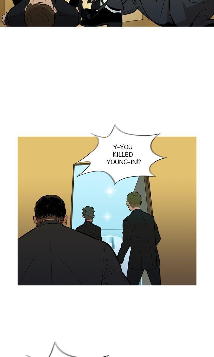 Baski – Manhwa Chapter 53 - page 48