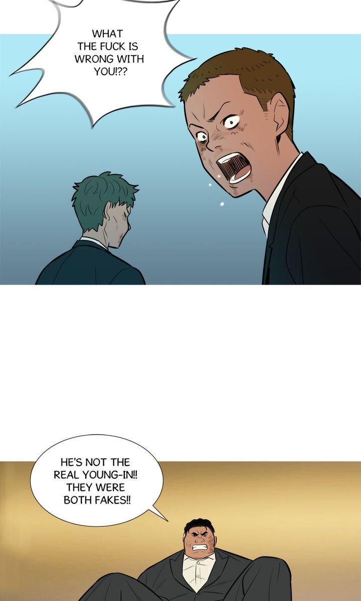 Baski – Manhwa Chapter 53 - page 49