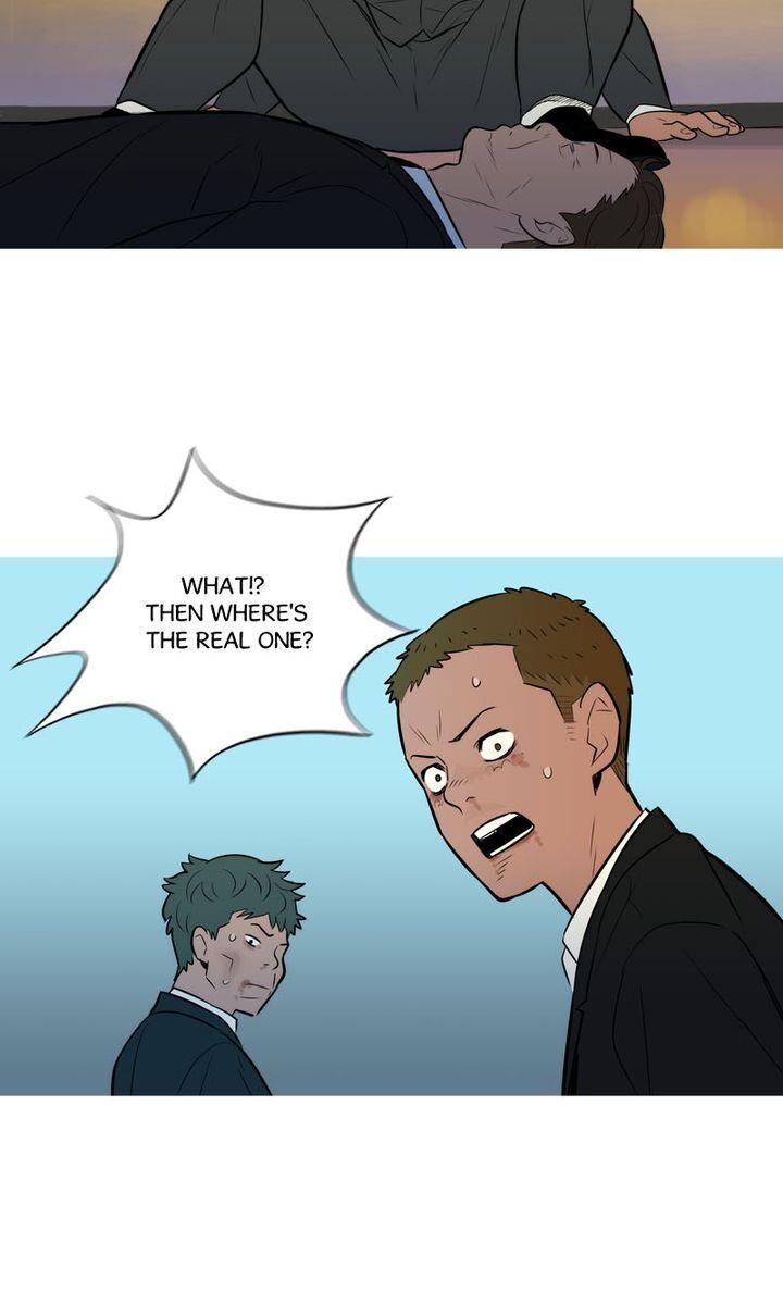 Baski – Manhwa Chapter 53 - page 50