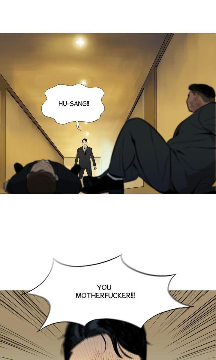 Baski – Manhwa Chapter 53 - page 51
