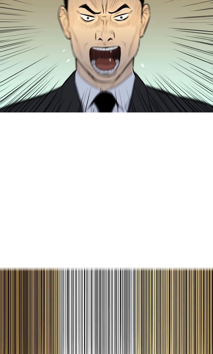 Baski – Manhwa Chapter 53 - page 52
