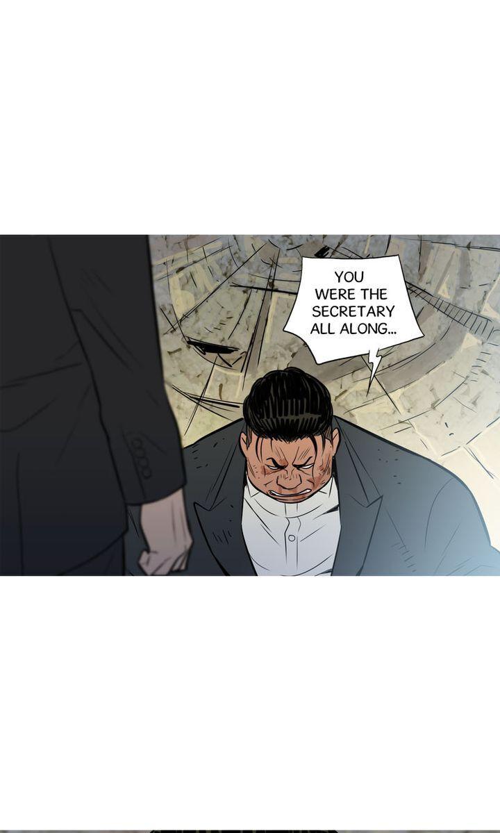 Baski – Manhwa Chapter 53 - page 54