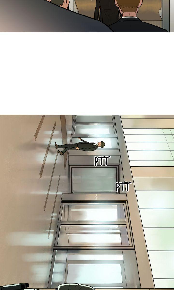 Baski – Manhwa Chapter 53 - page 7