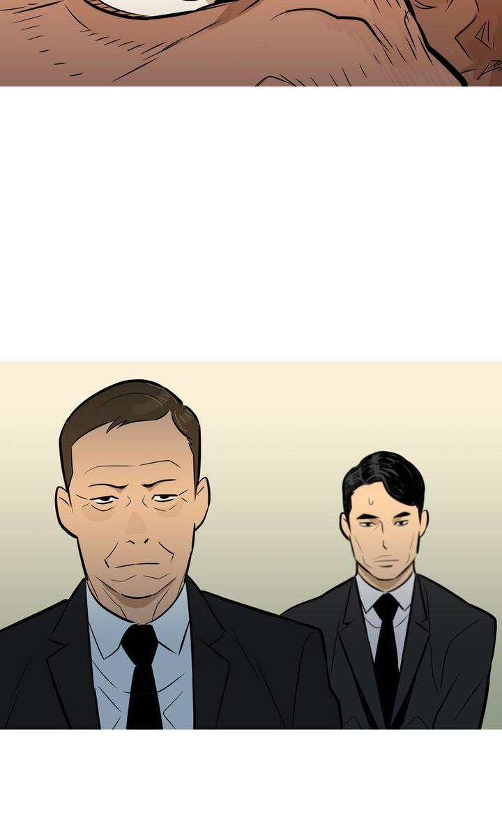 Baski – Manhwa Chapter 52 - page 12