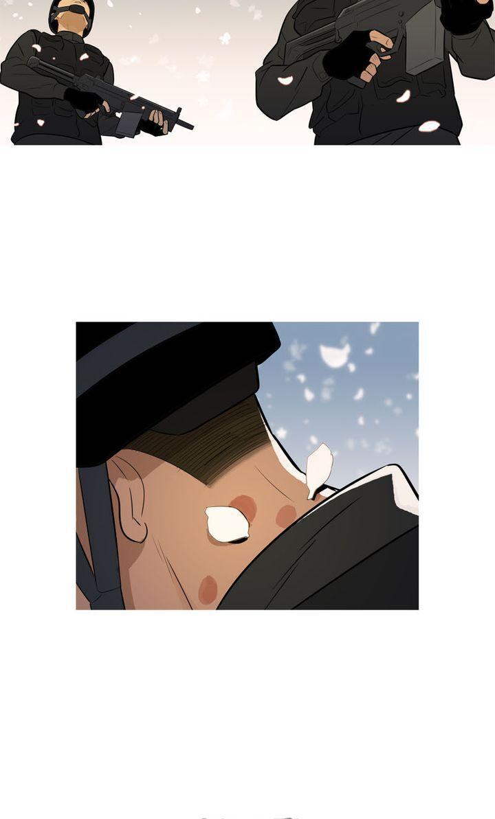 Baski – Manhwa Chapter 52 - page 22