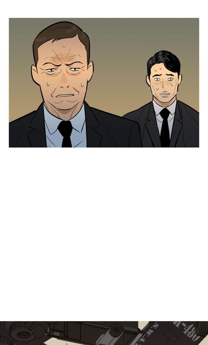 Baski – Manhwa Chapter 52 - page 42