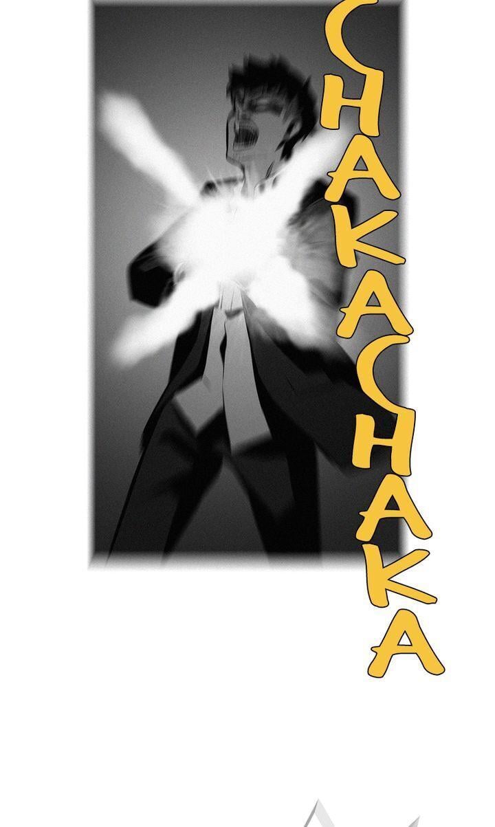 Baski – Manhwa Chapter 25 - page 11