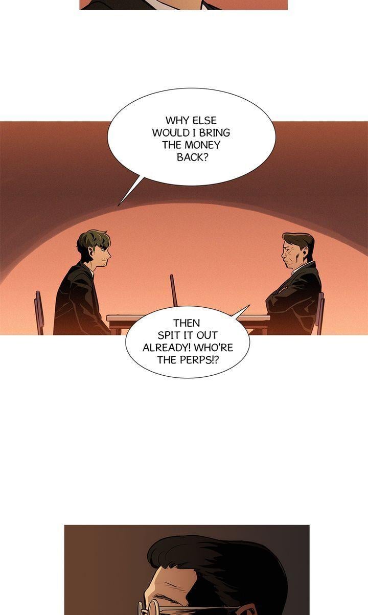 Baski – Manhwa Chapter 25 - page 16