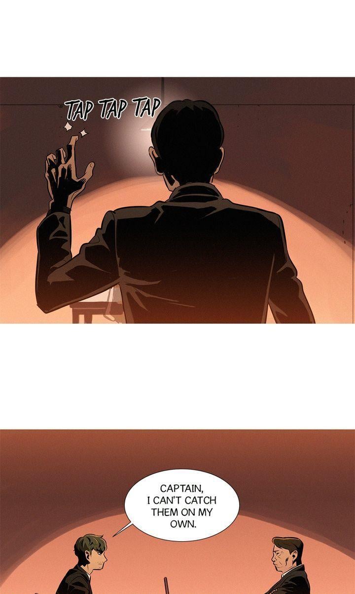 Baski – Manhwa Chapter 25 - page 26