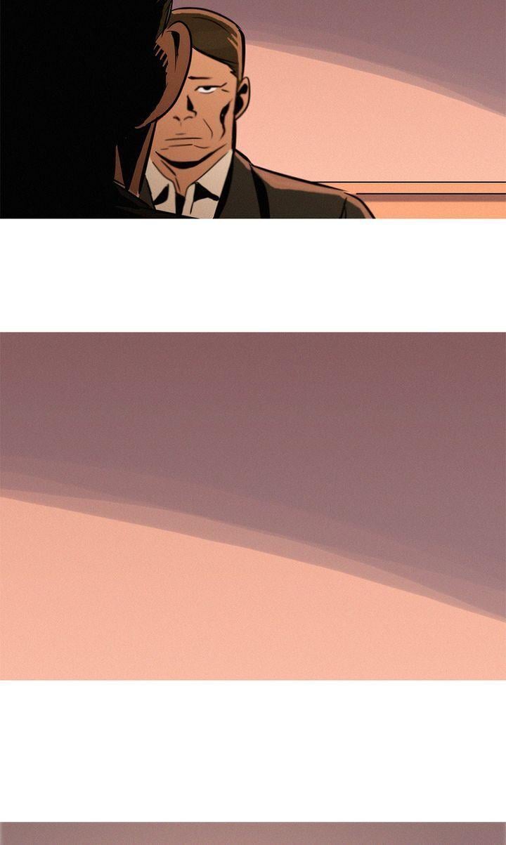 Baski – Manhwa Chapter 25 - page 28