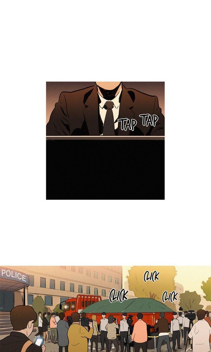 Baski – Manhwa Chapter 25 - page 3