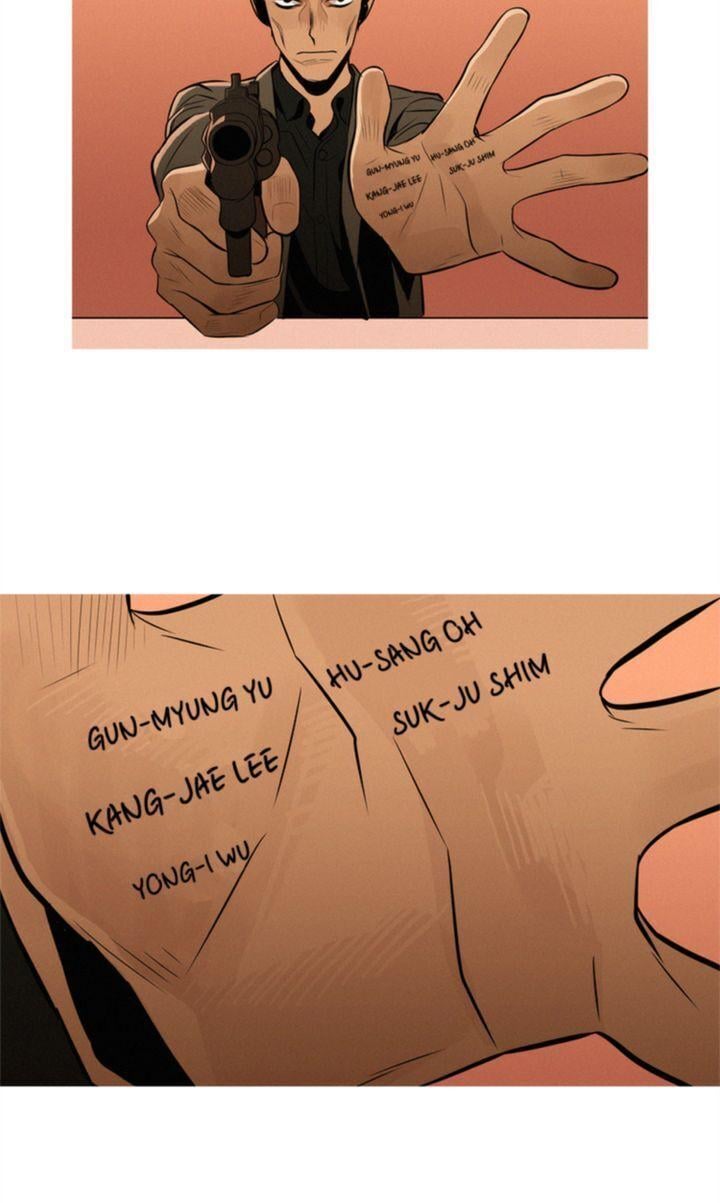 Baski – Manhwa Chapter 25 - page 45