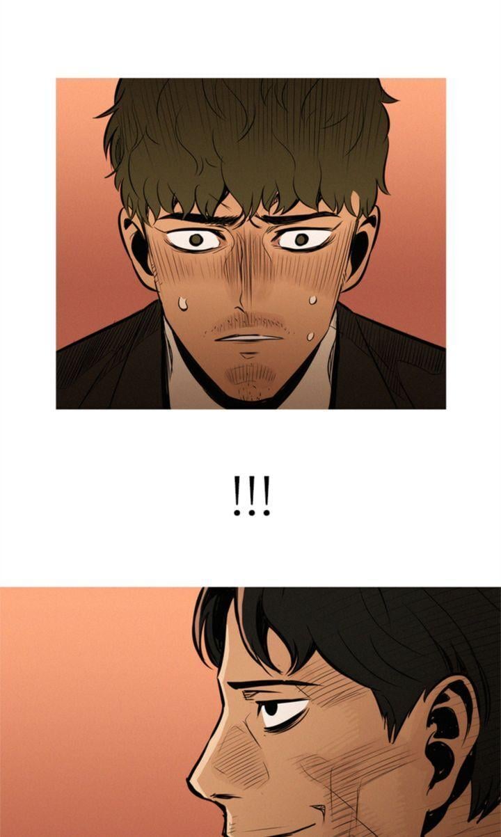 Baski – Manhwa Chapter 25 - page 46