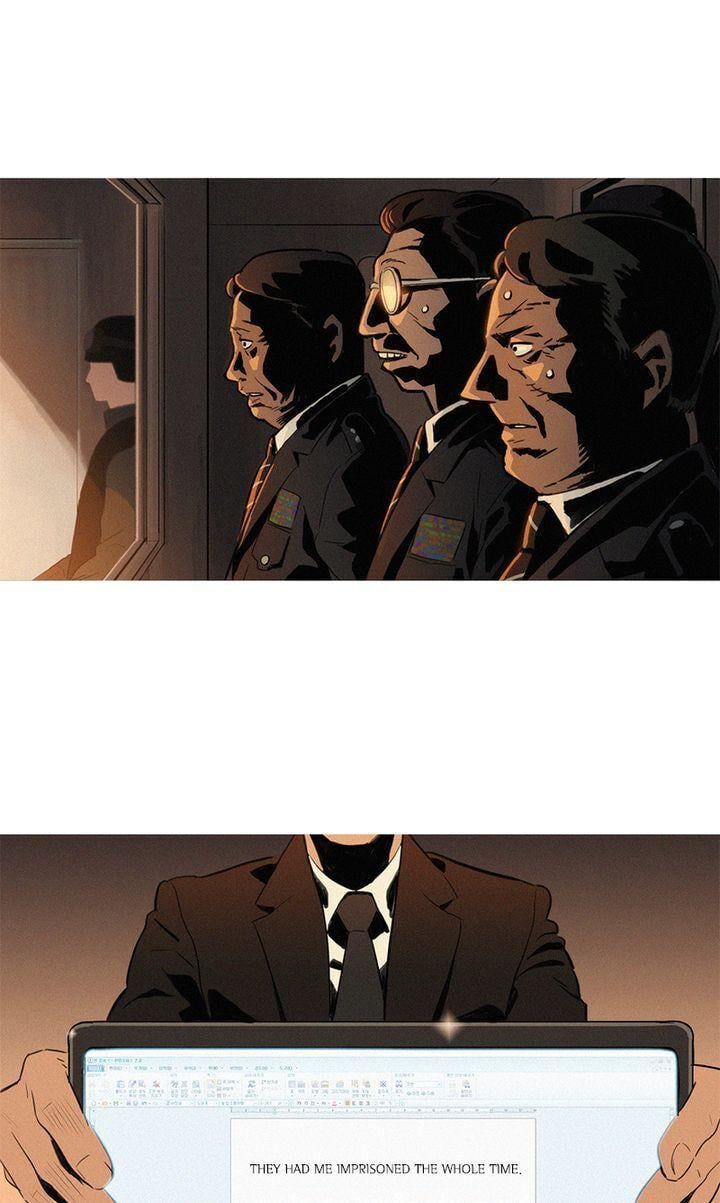 Baski – Manhwa Chapter 25 - page 6