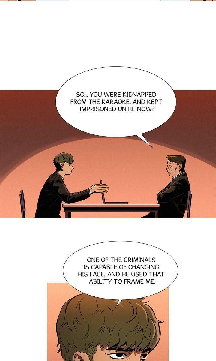 Baski – Manhwa Chapter 25 - page 7