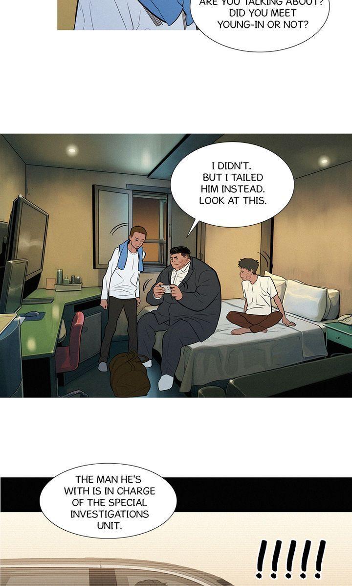 Baski – Manhwa Chapter 50 - page 15