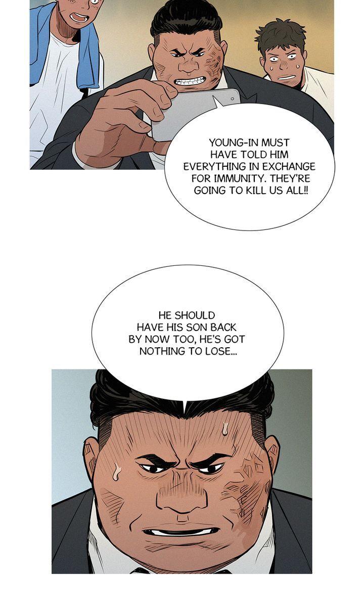 Baski – Manhwa Chapter 50 - page 19