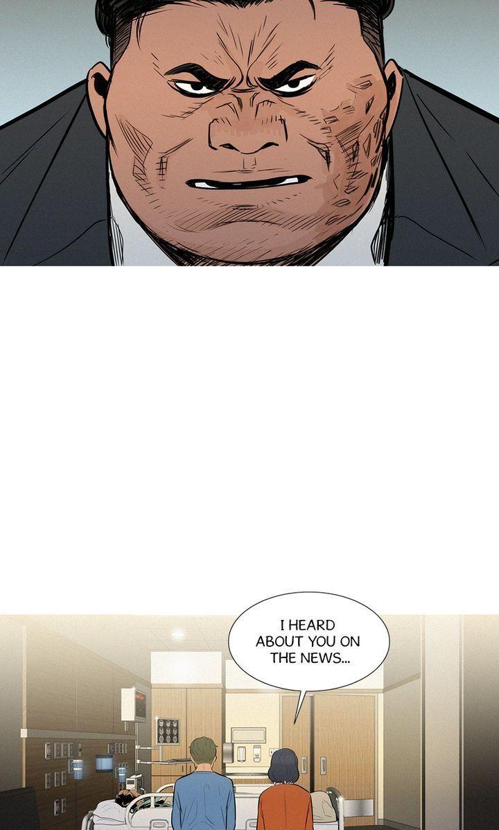 Baski – Manhwa Chapter 50 - page 22