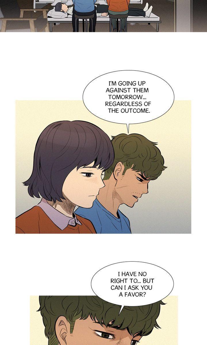 Baski – Manhwa Chapter 50 - page 23