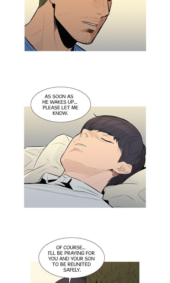 Baski – Manhwa Chapter 50 - page 24