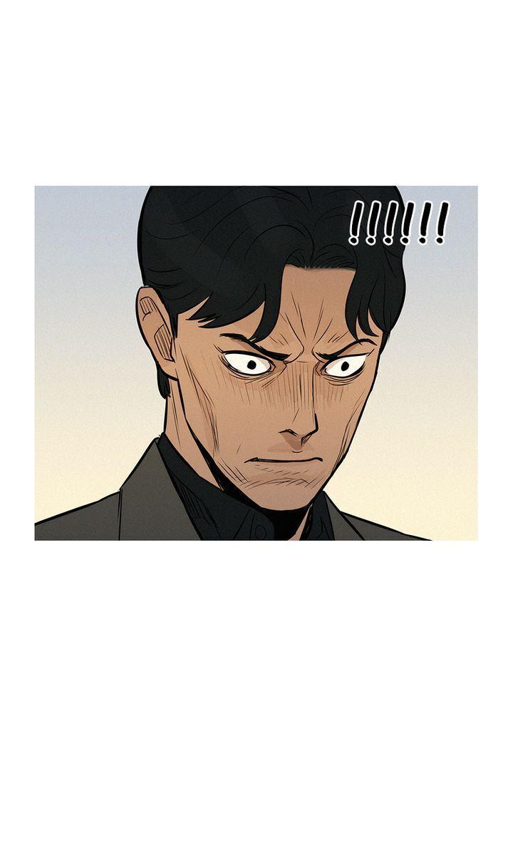 Baski – Manhwa Chapter 50 - page 42
