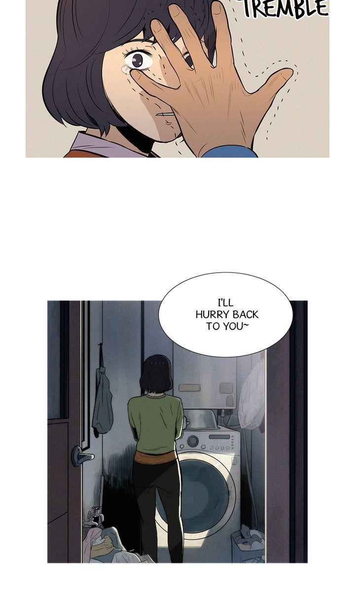 Baski – Manhwa Chapter 50 - page 6