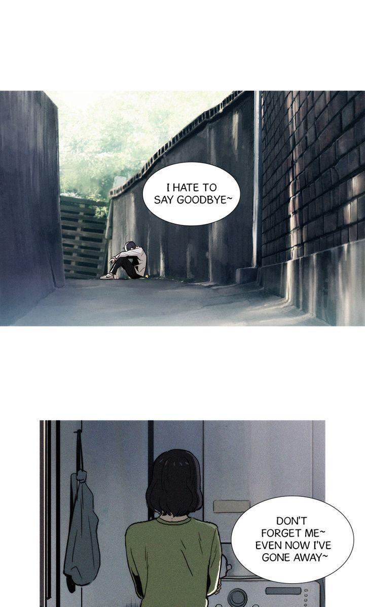 Baski – Manhwa Chapter 50 - page 7