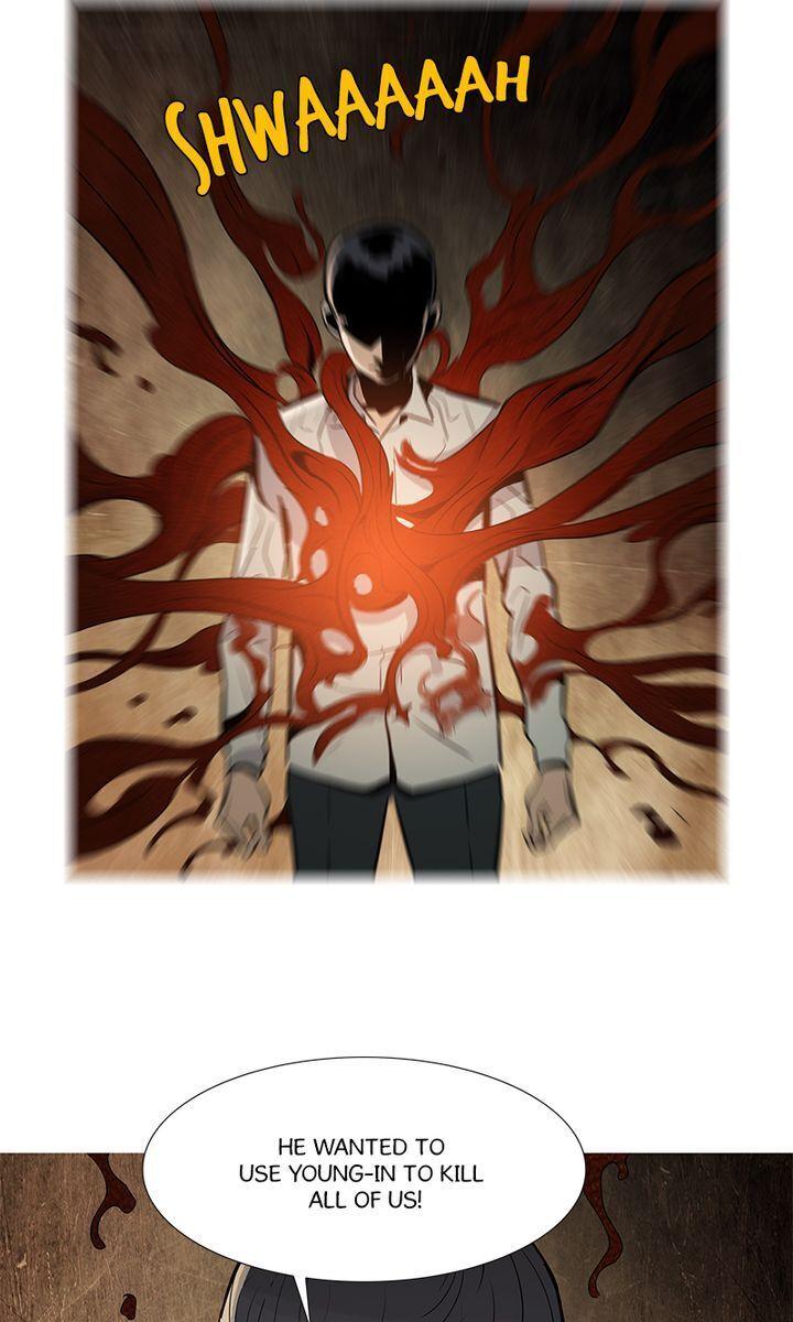 Baski – Manhwa Chapter 23 - page 15
