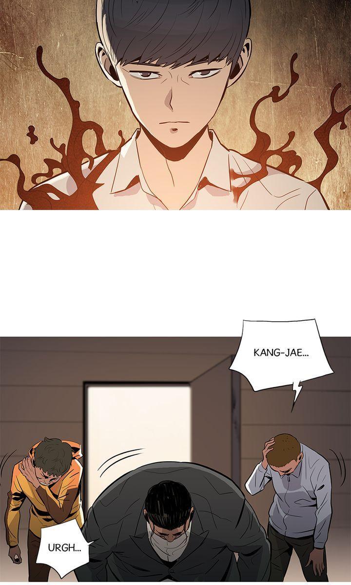 Baski – Manhwa Chapter 23 - page 16