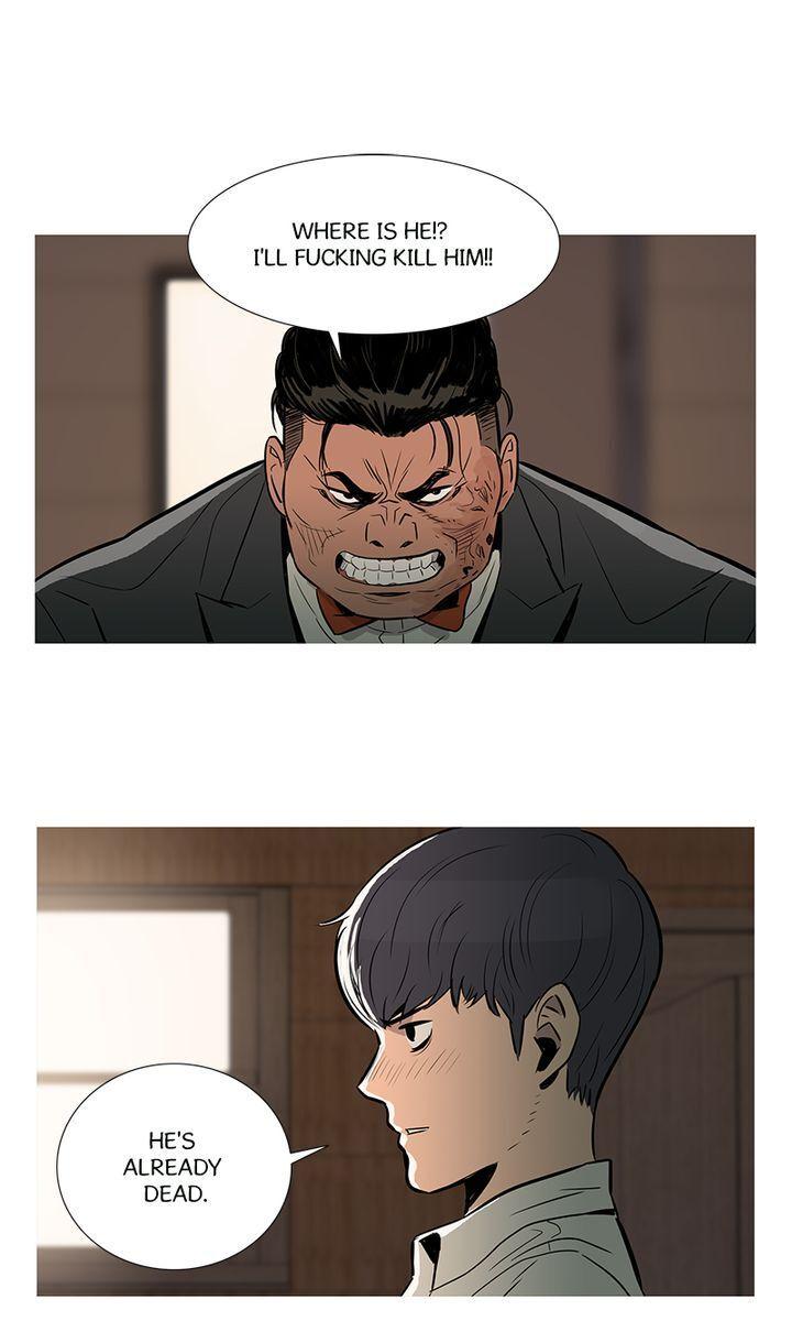 Baski – Manhwa Chapter 23 - page 17