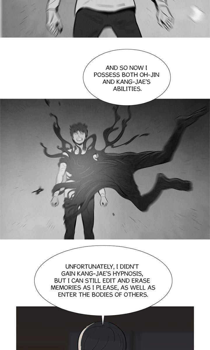 Baski – Manhwa Chapter 23 - page 22