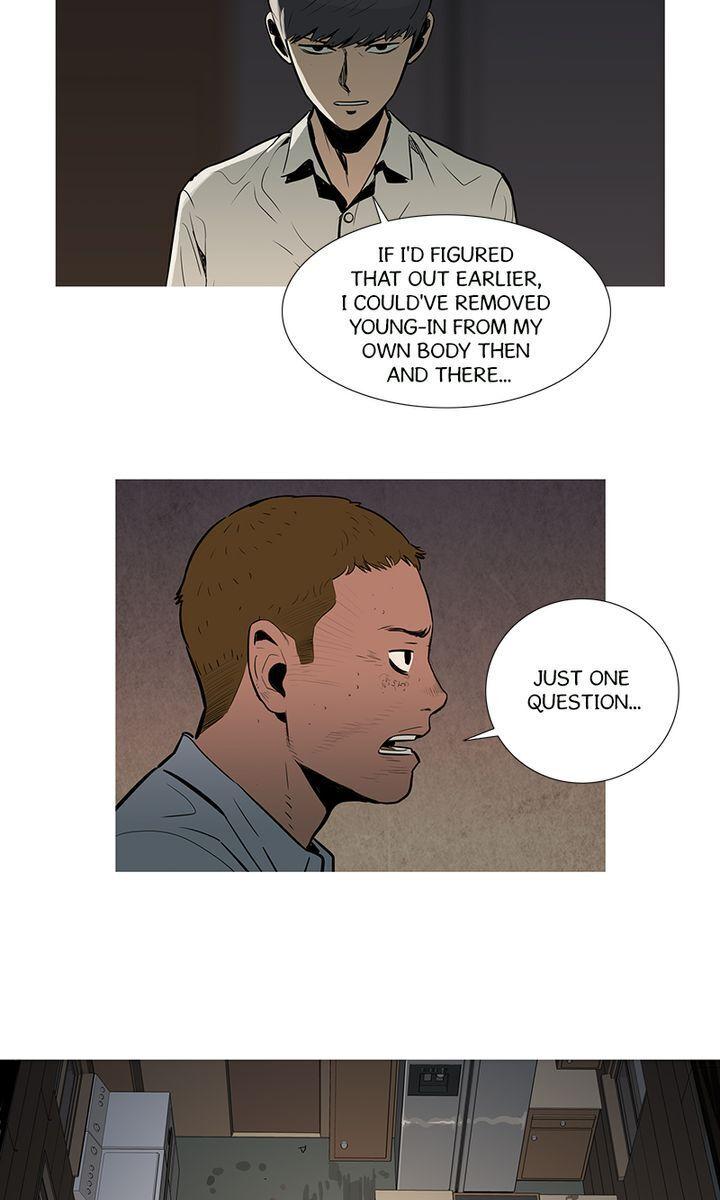 Baski – Manhwa Chapter 23 - page 23