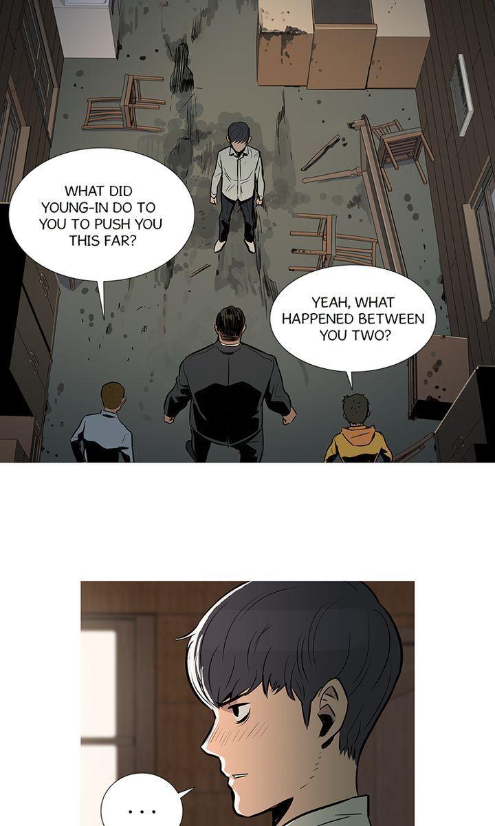 Baski – Manhwa Chapter 23 - page 24
