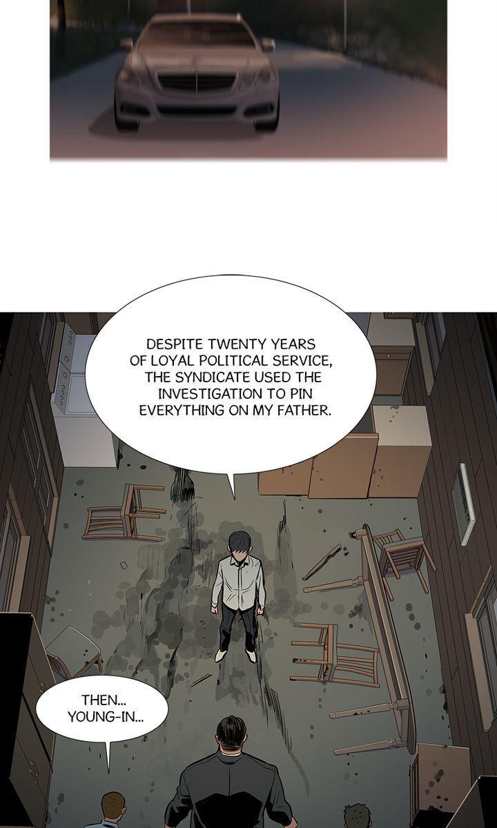 Baski – Manhwa Chapter 23 - page 33