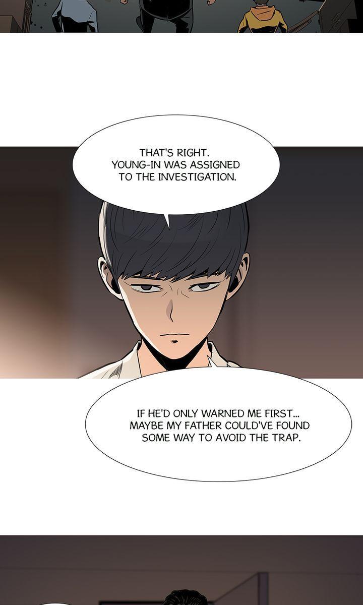 Baski – Manhwa Chapter 23 - page 34