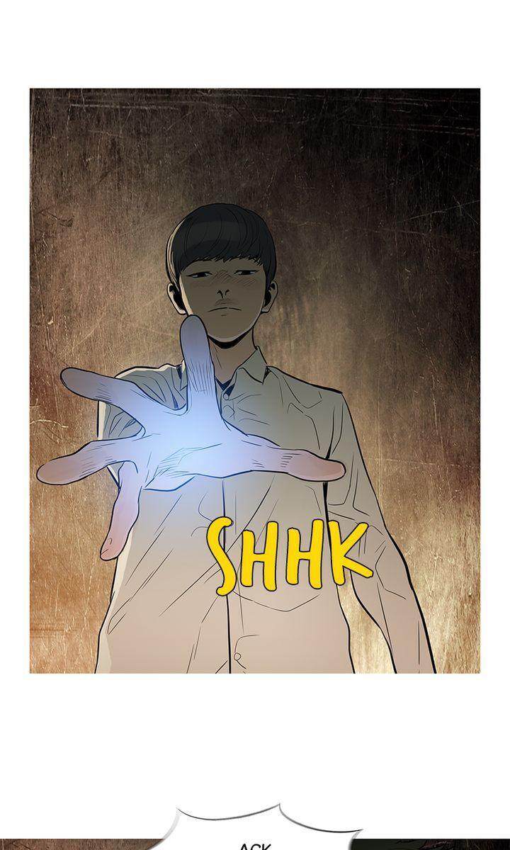 Baski – Manhwa Chapter 23 - page 4