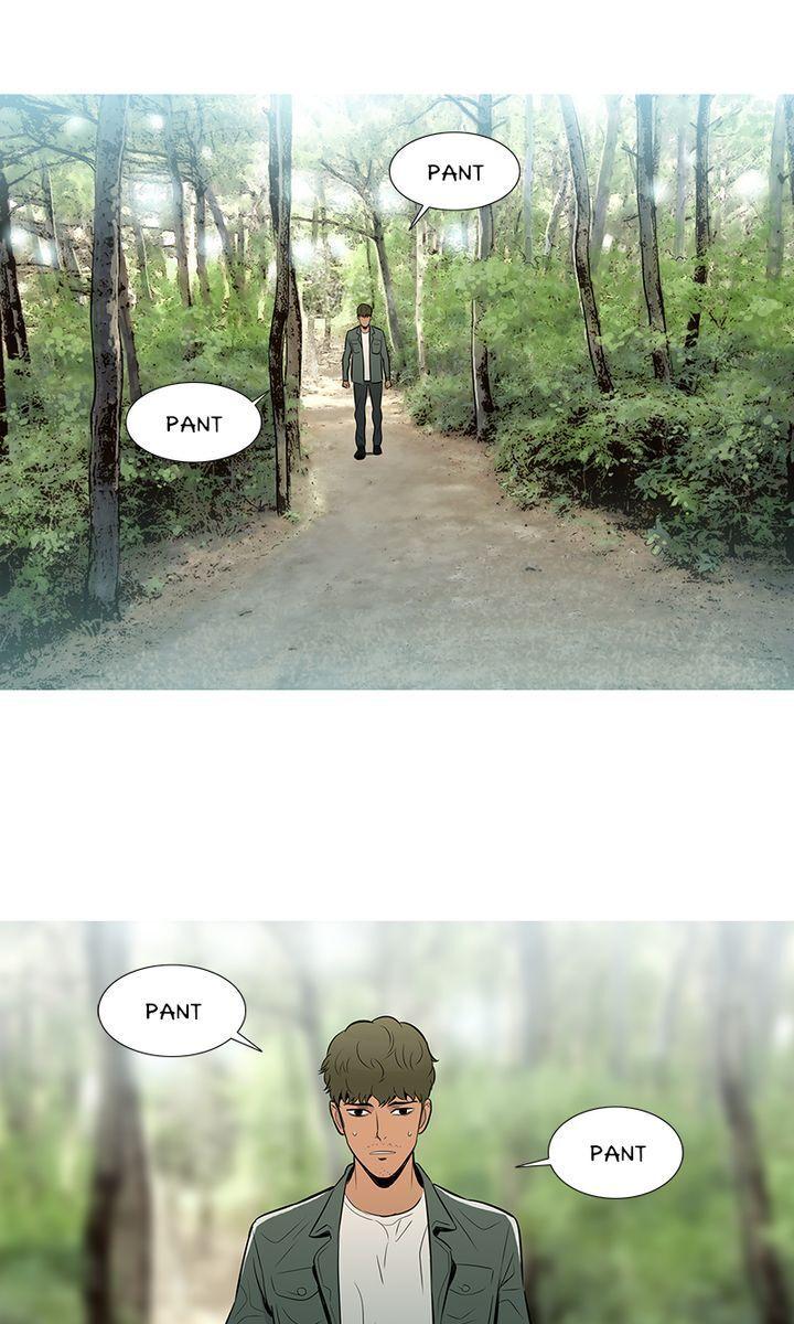 Baski – Manhwa Chapter 23 - page 46