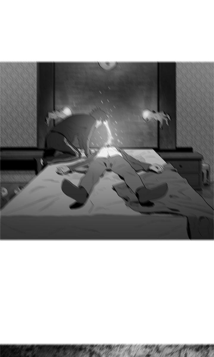 Baski – Manhwa Chapter 23 - page 8
