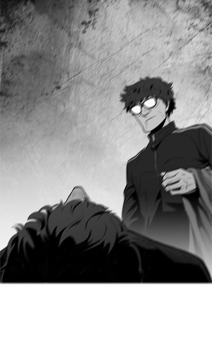 Baski – Manhwa Chapter 23 - page 9