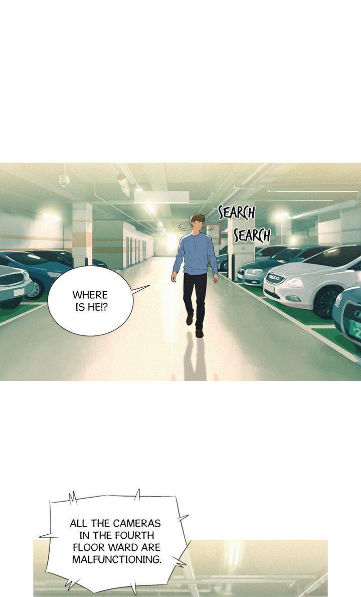 Baski – Manhwa Chapter 49 - page 12