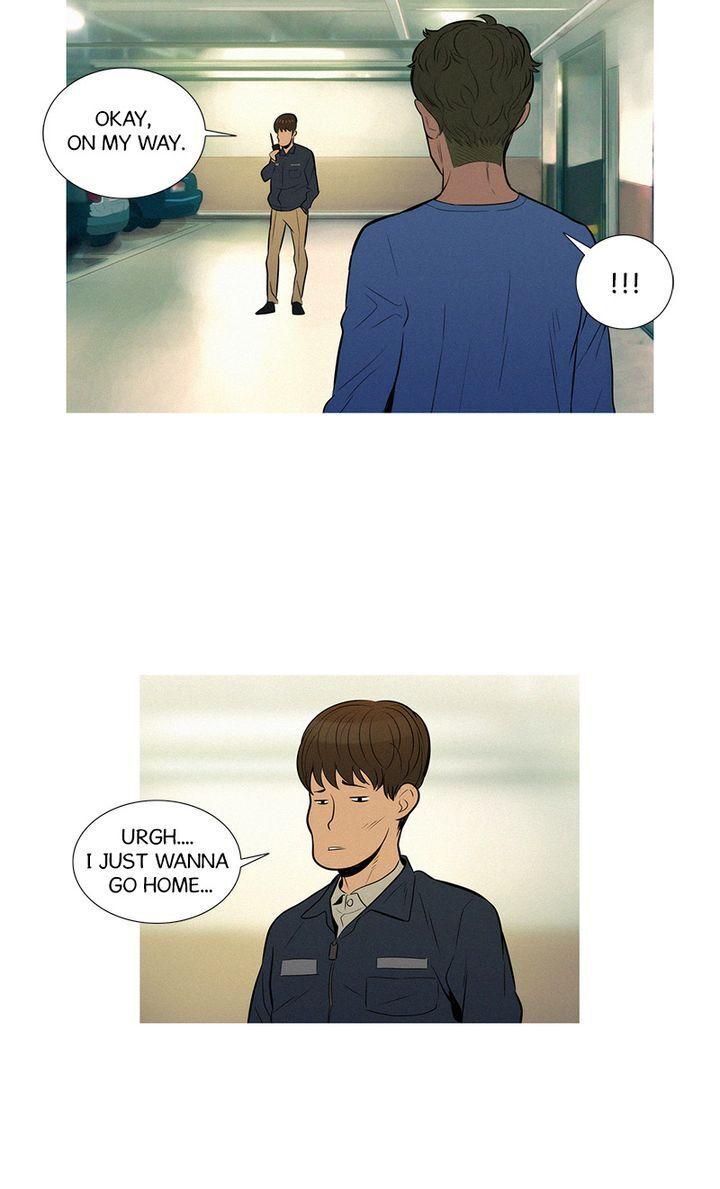 Baski – Manhwa Chapter 49 - page 13