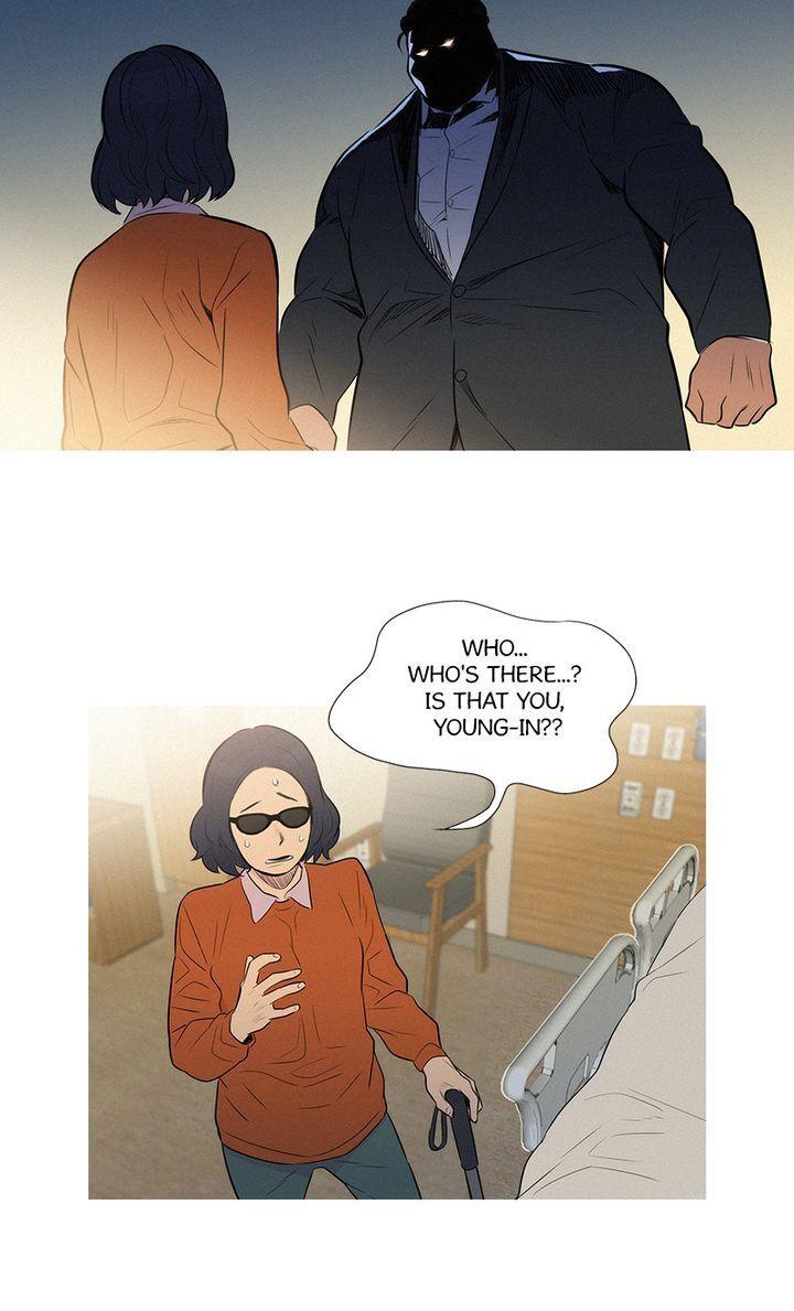 Baski – Manhwa Chapter 49 - page 15