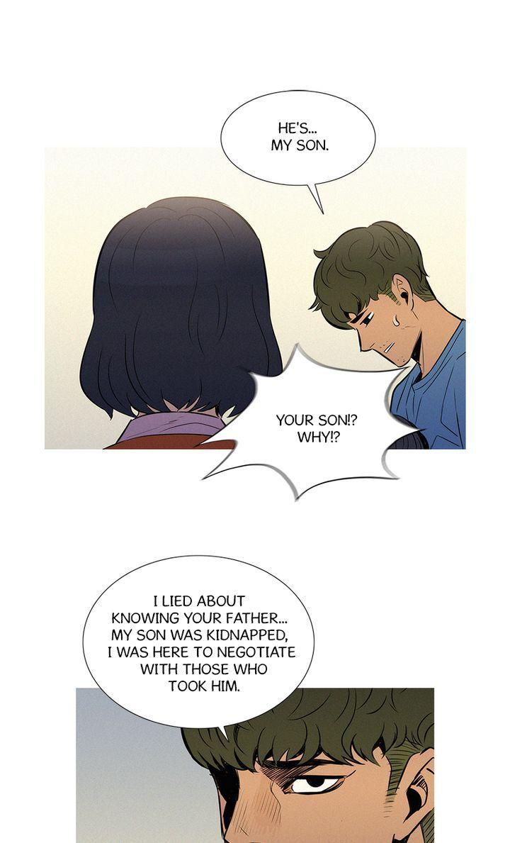 Baski – Manhwa Chapter 49 - page 25
