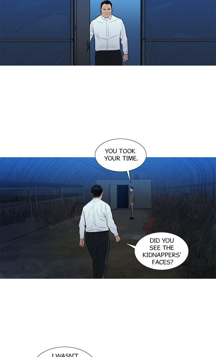 Baski – Manhwa Chapter 49 - page 28