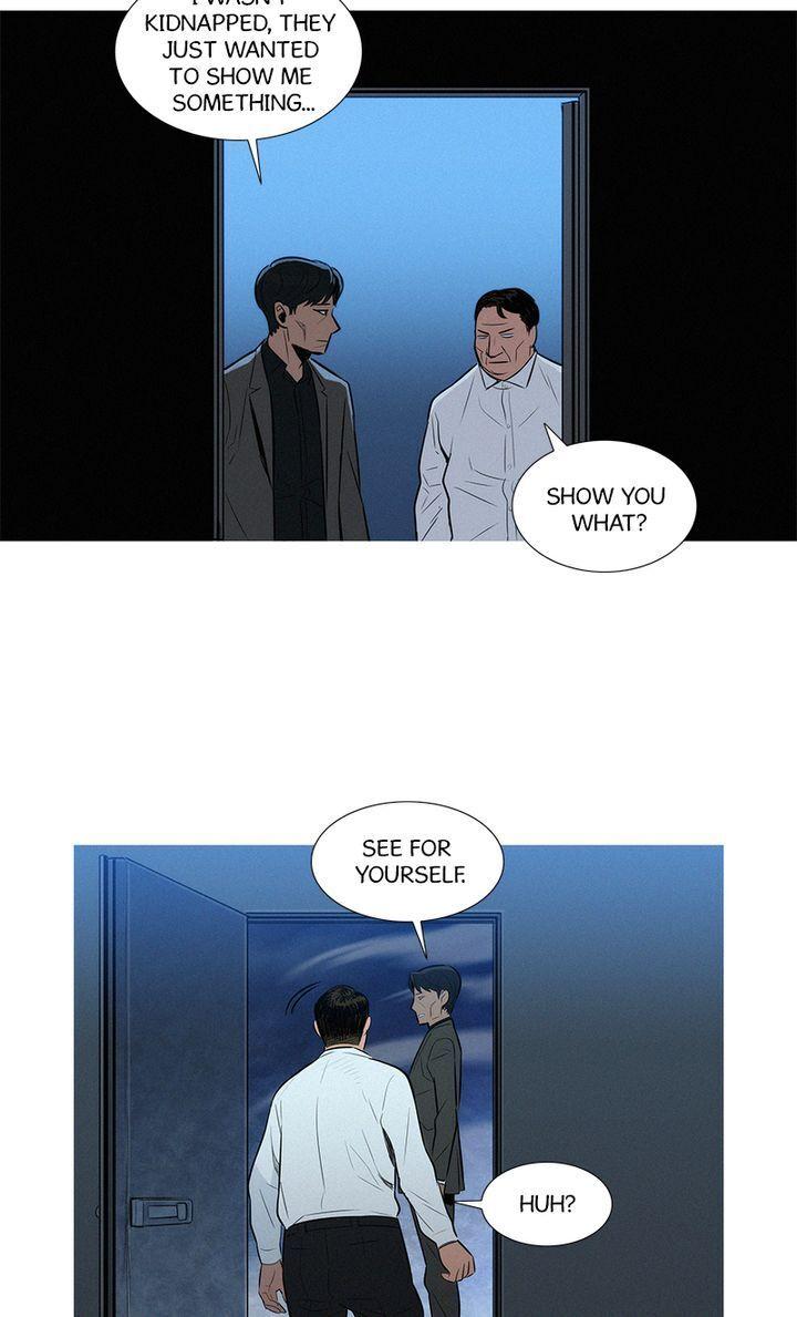 Baski – Manhwa Chapter 49 - page 29