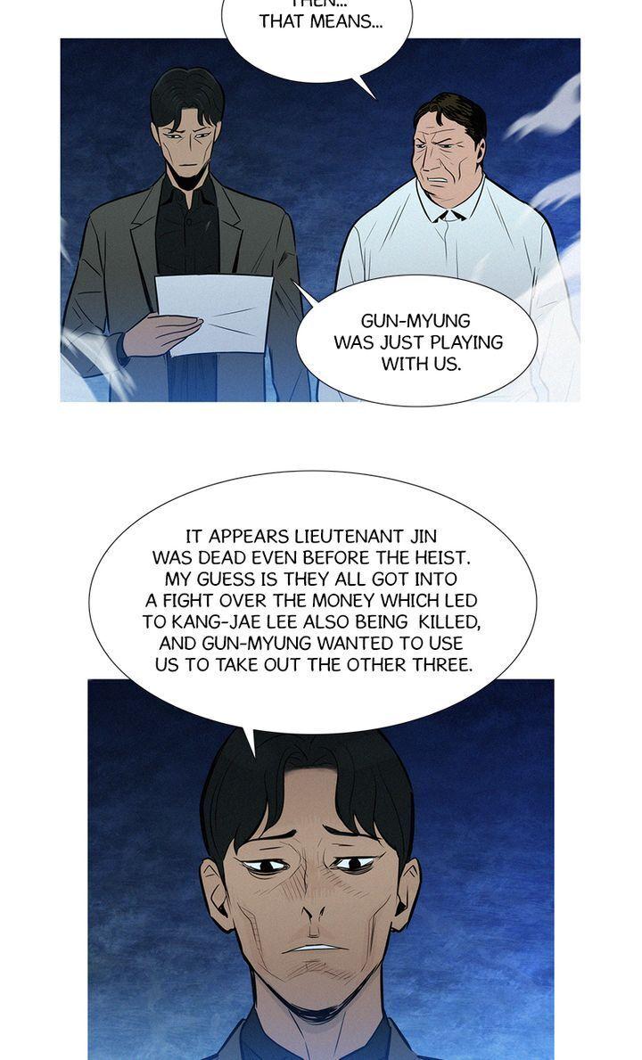 Baski – Manhwa Chapter 49 - page 32