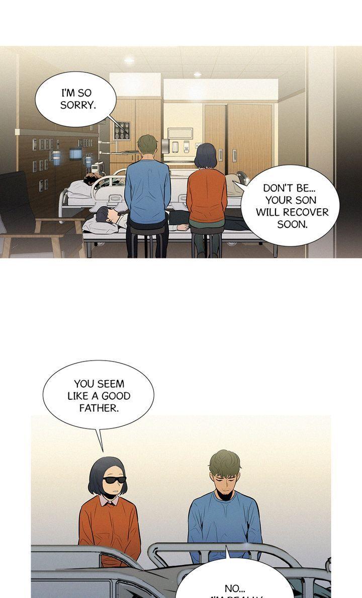 Baski – Manhwa Chapter 49 - page 37