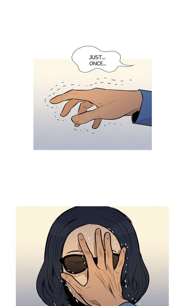 Baski – Manhwa Chapter 49 - page 44